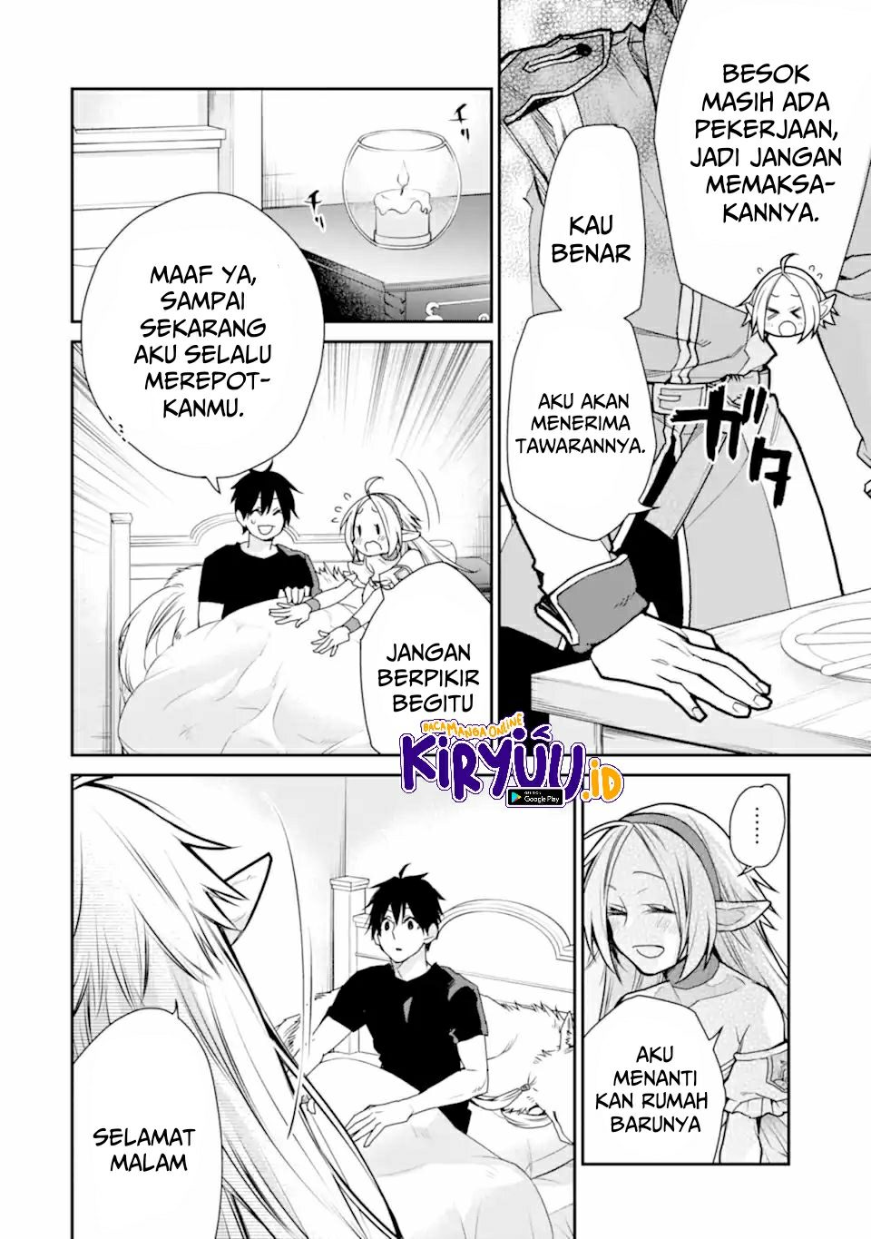 Saikyou no Madoshi. Hisa ni Ya wo Ukete Shimatta no de Inaka no Eihei ni Naru Chapter 27.3 page 10