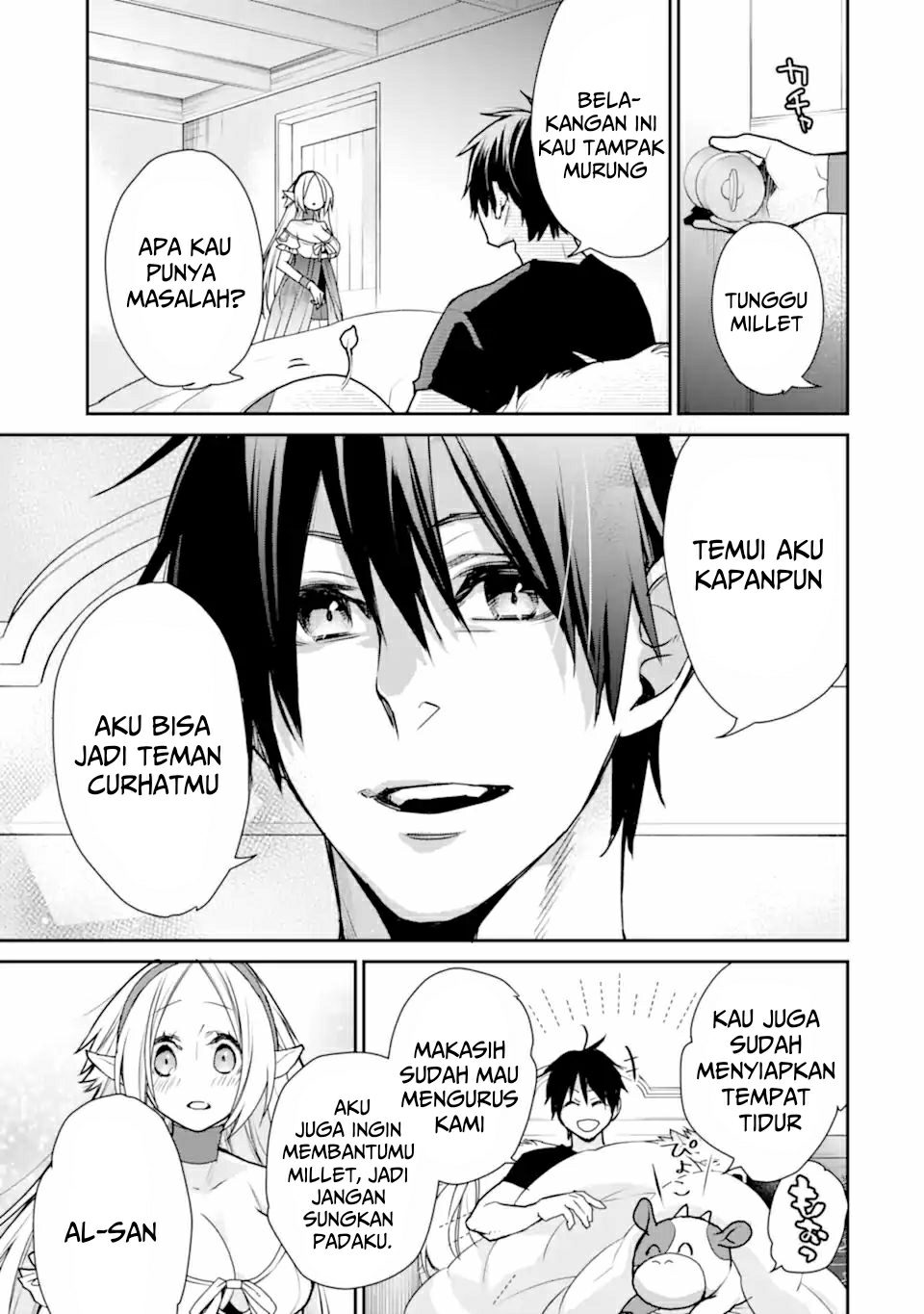 Saikyou no Madoshi. Hisa ni Ya wo Ukete Shimatta no de Inaka no Eihei ni Naru Chapter 27.3 page 12