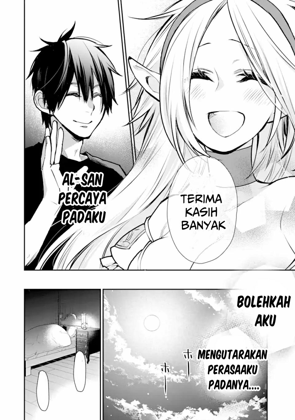 Saikyou no Madoshi. Hisa ni Ya wo Ukete Shimatta no de Inaka no Eihei ni Naru Chapter 27.3 page 14