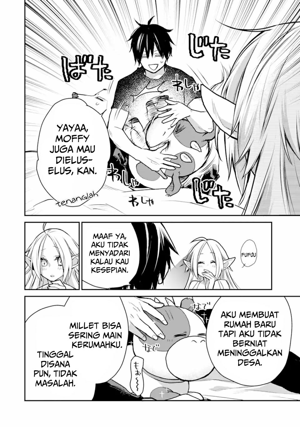 Saikyou no Madoshi. Hisa ni Ya wo Ukete Shimatta no de Inaka no Eihei ni Naru Chapter 27.3 page 32