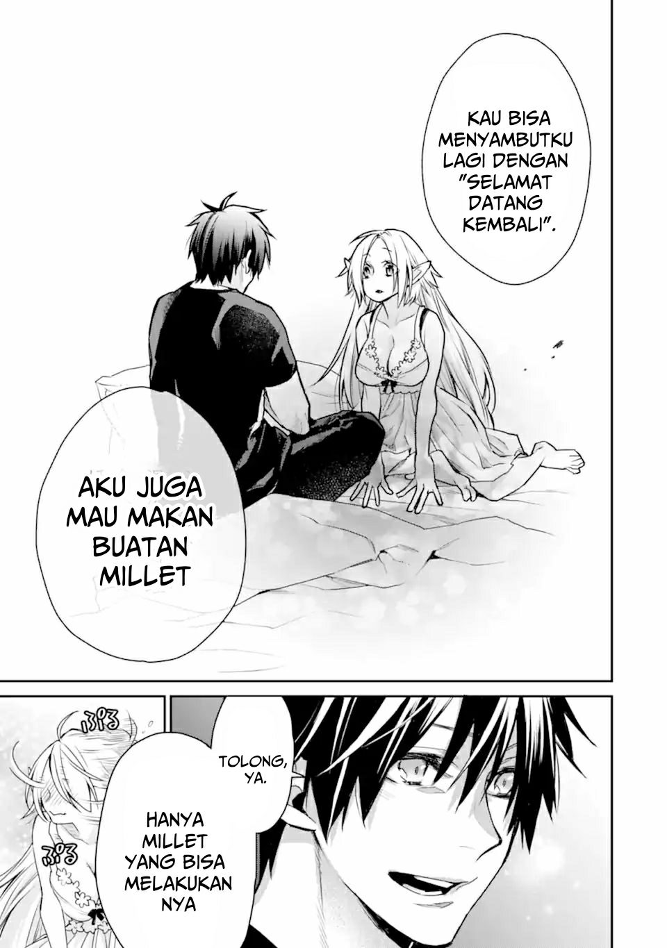 Saikyou no Madoshi. Hisa ni Ya wo Ukete Shimatta no de Inaka no Eihei ni Naru Chapter 27.3 page 34