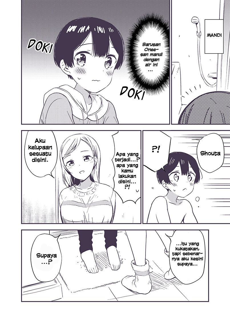 6644079 806 1139 214057