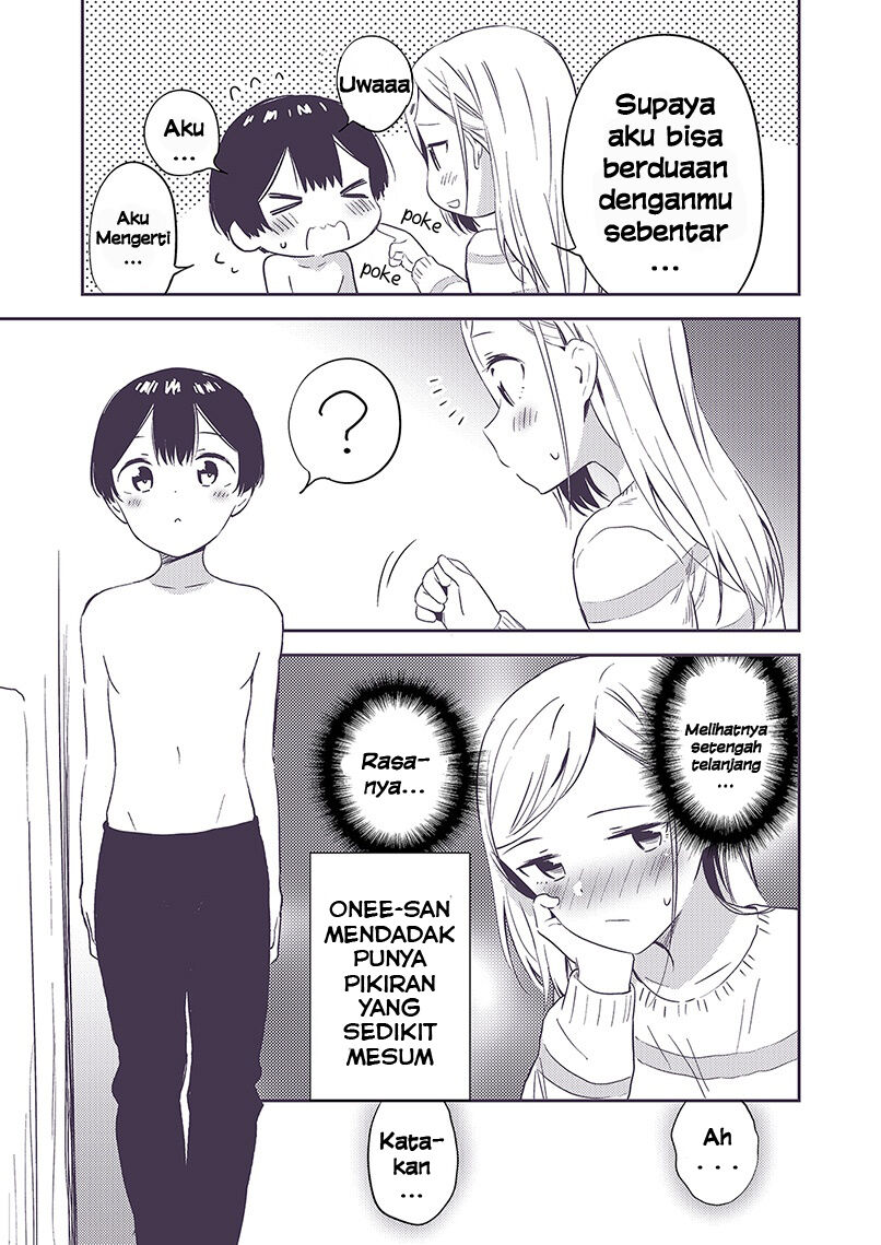 6644080 806 1139 230861