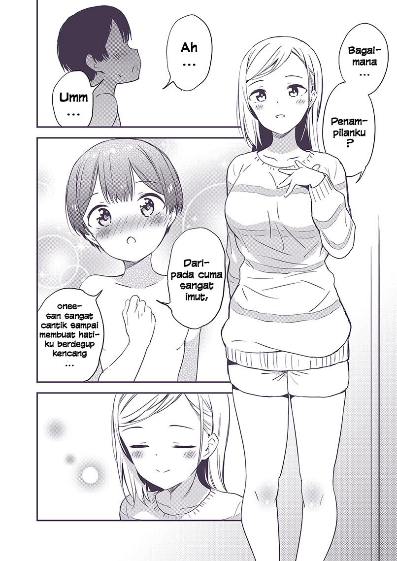 6644081 806 1139 211615