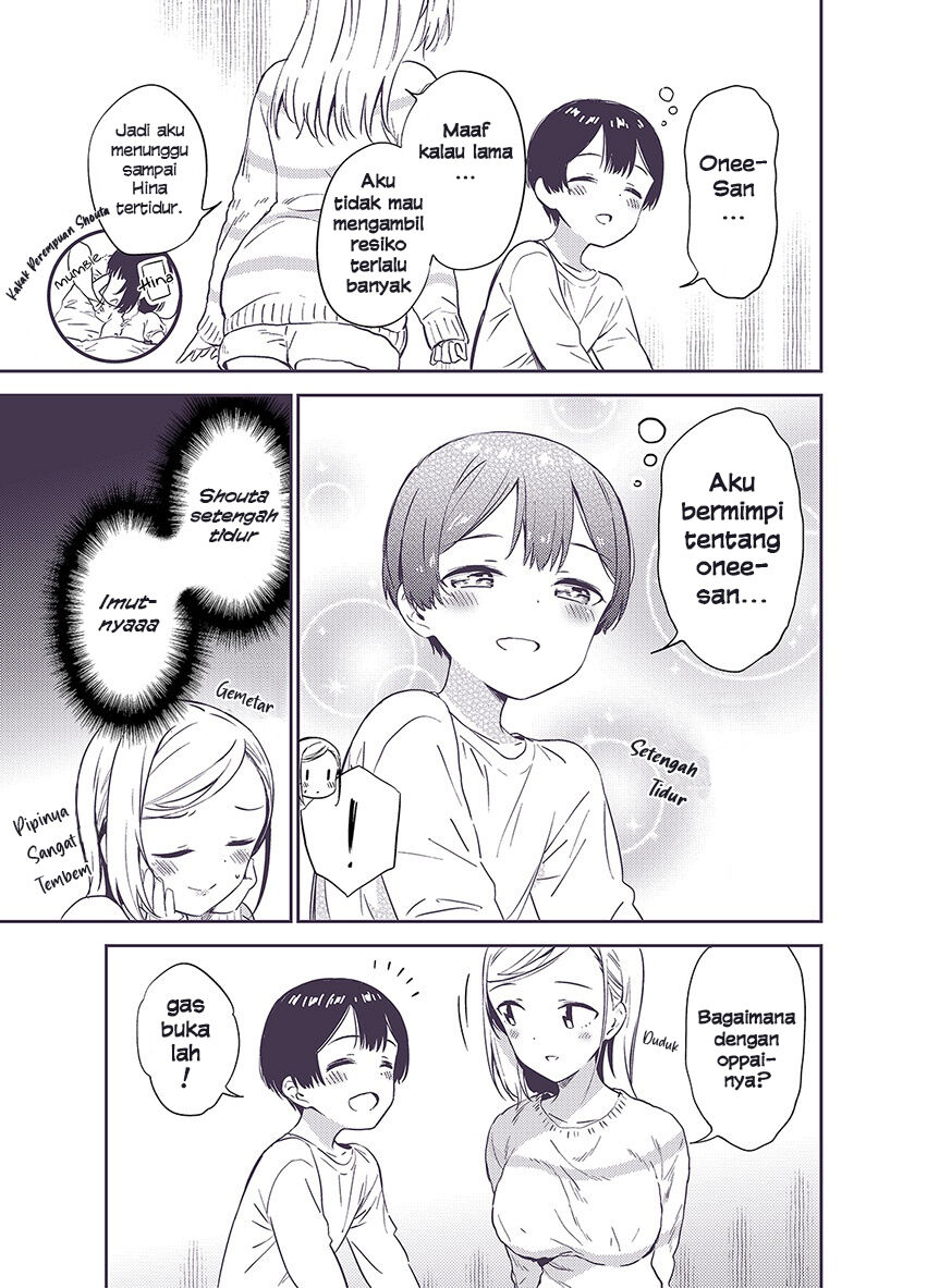 6644088 851 1183 237414