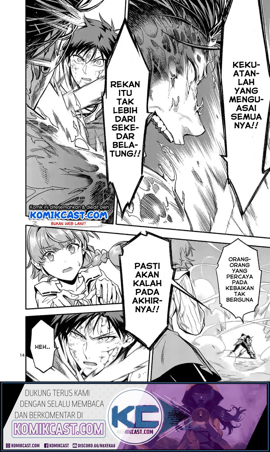 Shi ni Modori, Subete wo Sukuu Tame ni Saikyou he to Itaru chapter 18 halaman 17