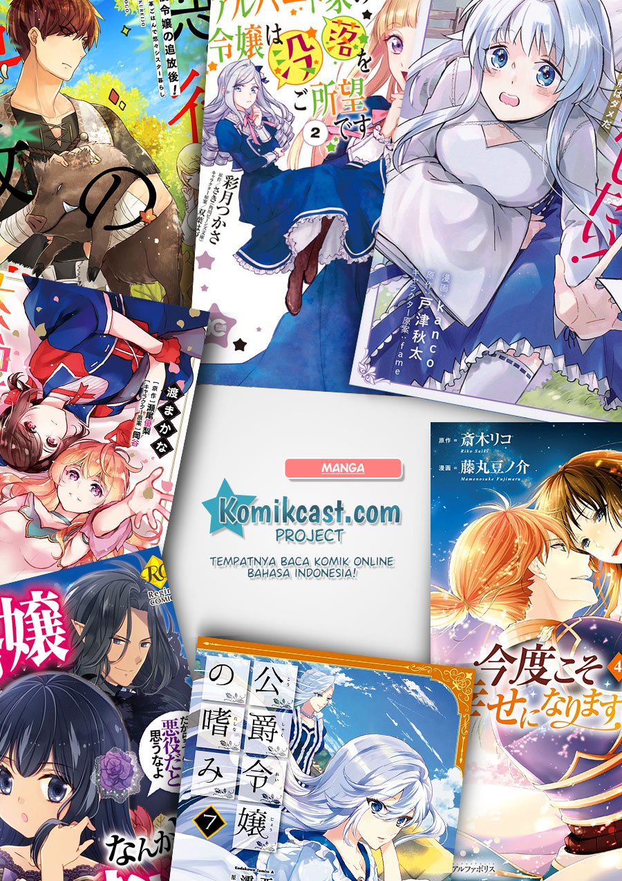 Shi ni Modori, Subete wo Sukuu Tame ni Saikyou he to Itaru chapter 18 halaman 41