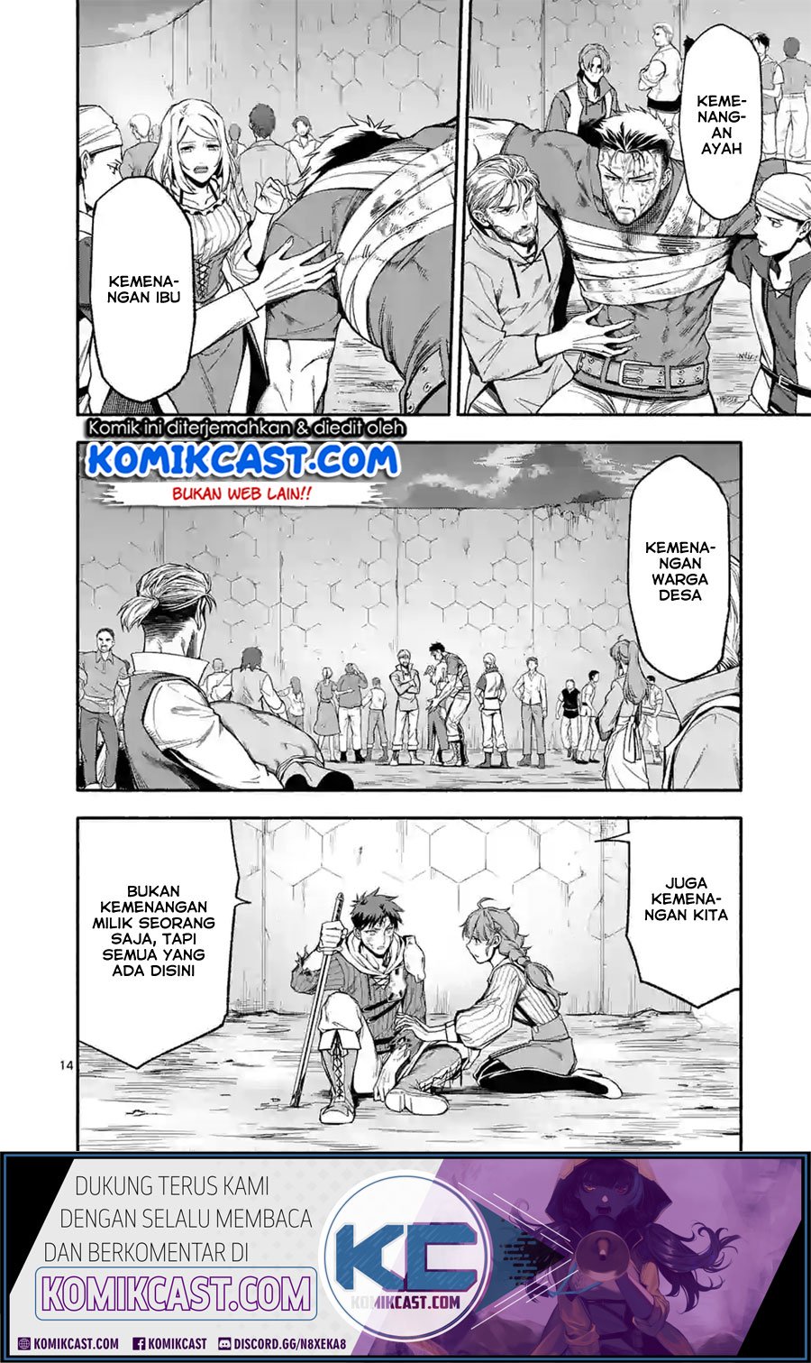 Shi ni Modori, Subete wo Sukuu Tame ni Saikyou he to Itaru chapter 19 halaman 15