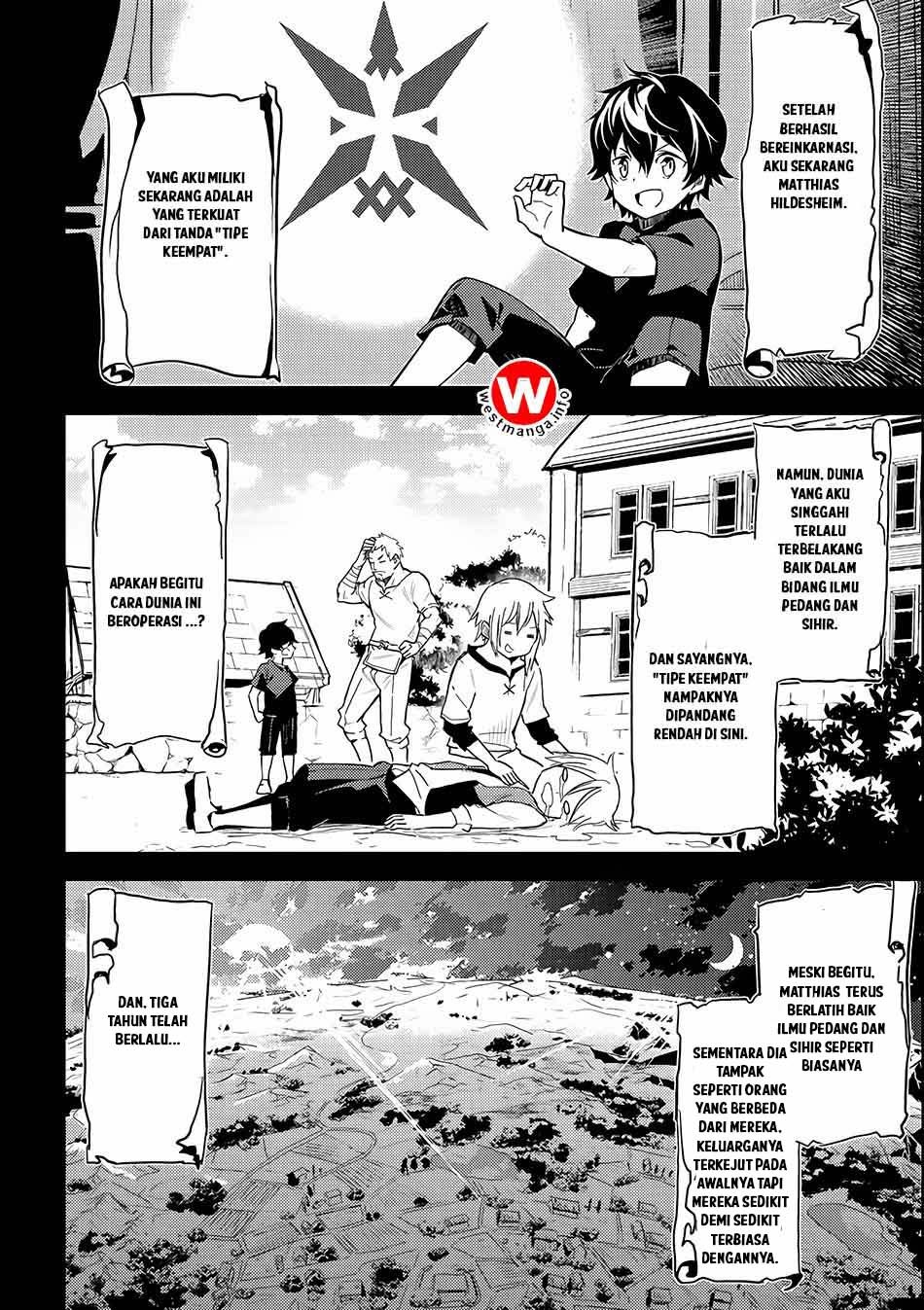 Shikkakumon no Saikyou Kenja chapter 2 halaman 4