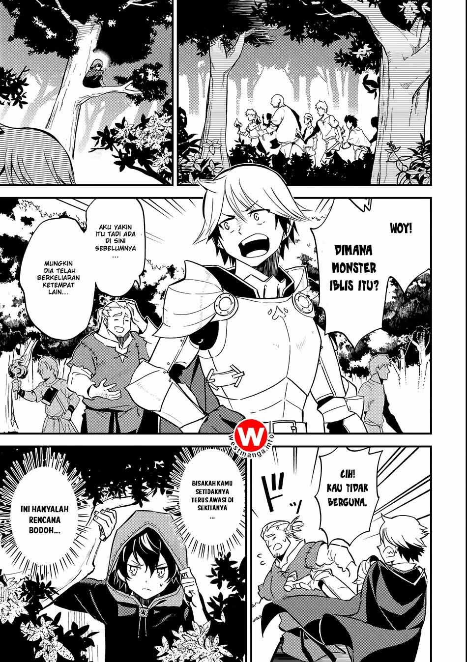 Shikkakumon no Saikyou Kenja chapter 2 halaman 13