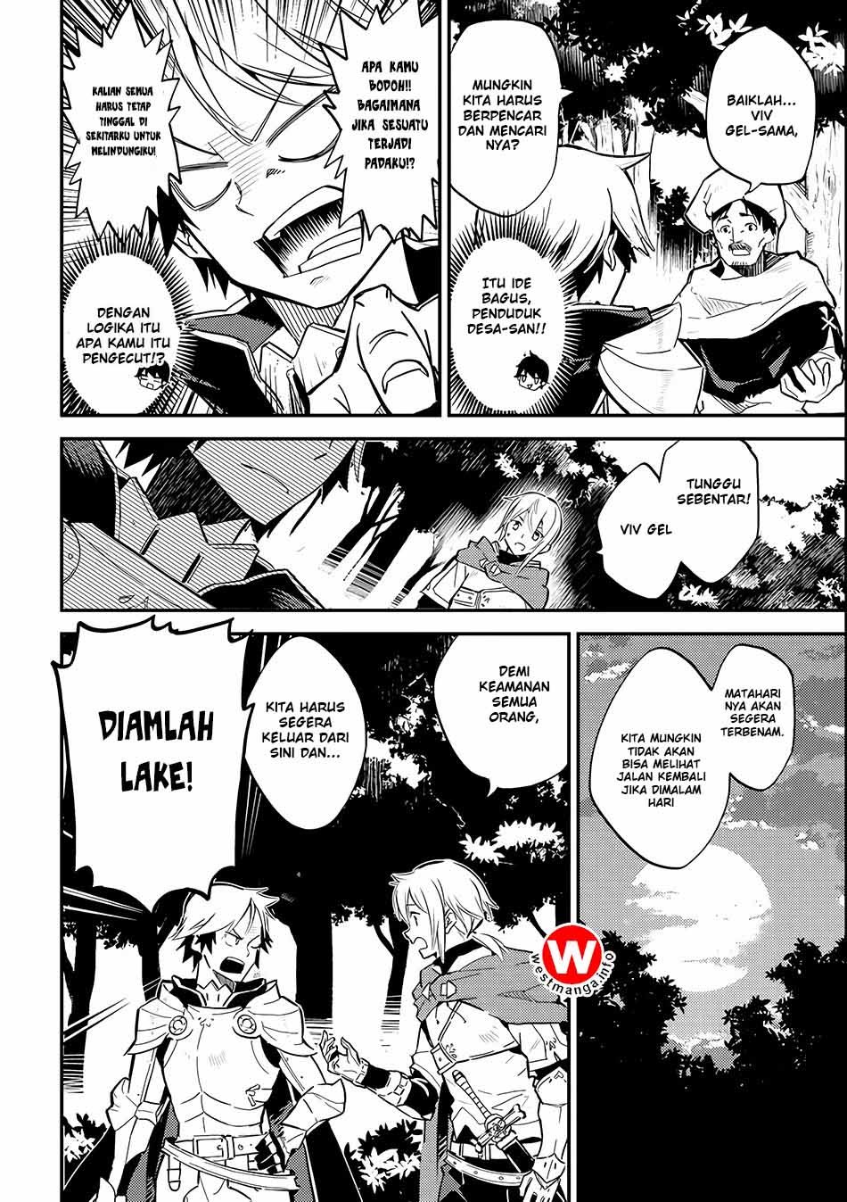 Shikkakumon no Saikyou Kenja chapter 2 halaman 14