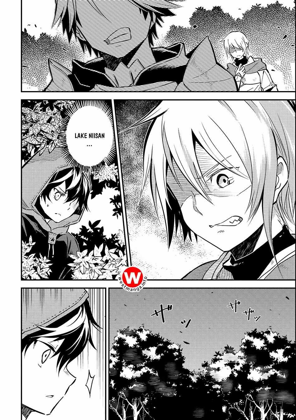 Shikkakumon no Saikyou Kenja chapter 2 halaman 16