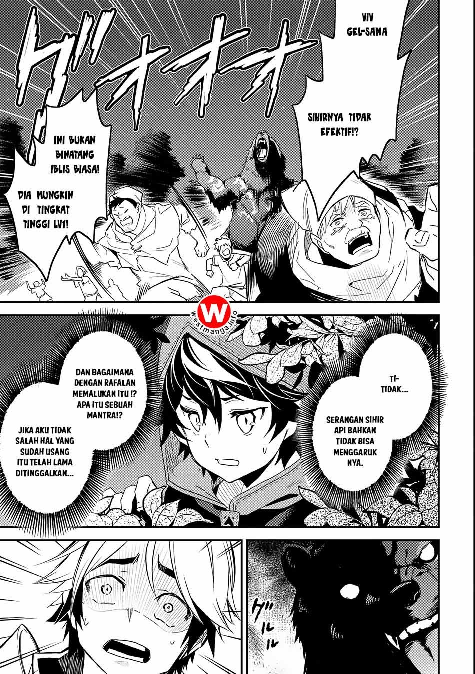 Shikkakumon no Saikyou Kenja chapter 2 halaman 21