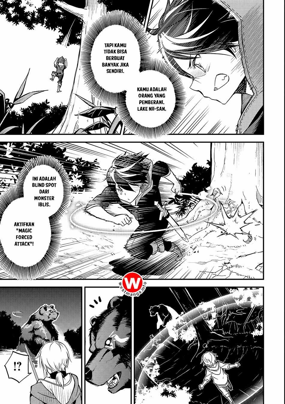 Shikkakumon no Saikyou Kenja chapter 2 halaman 25