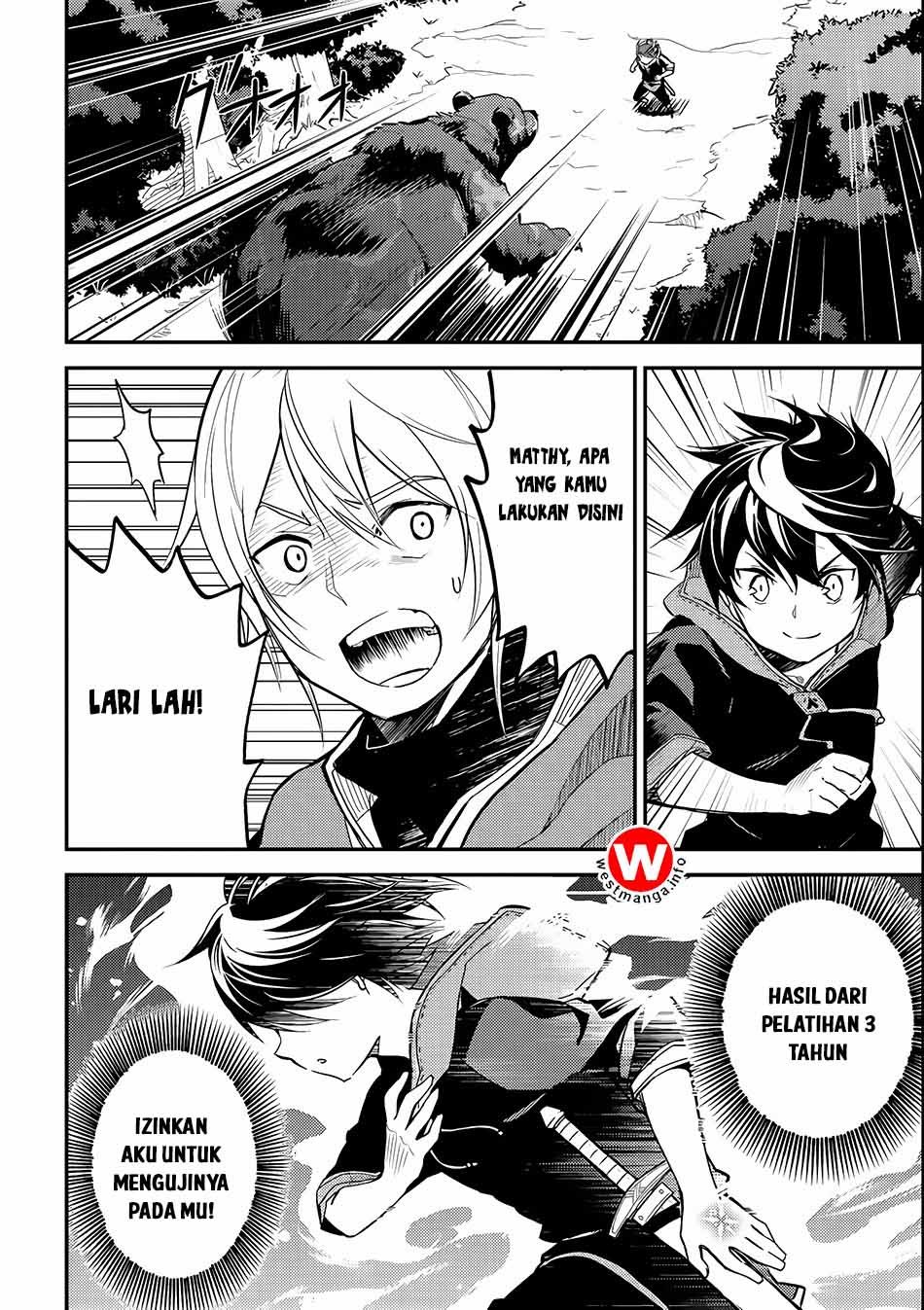 Shikkakumon no Saikyou Kenja chapter 2 halaman 26