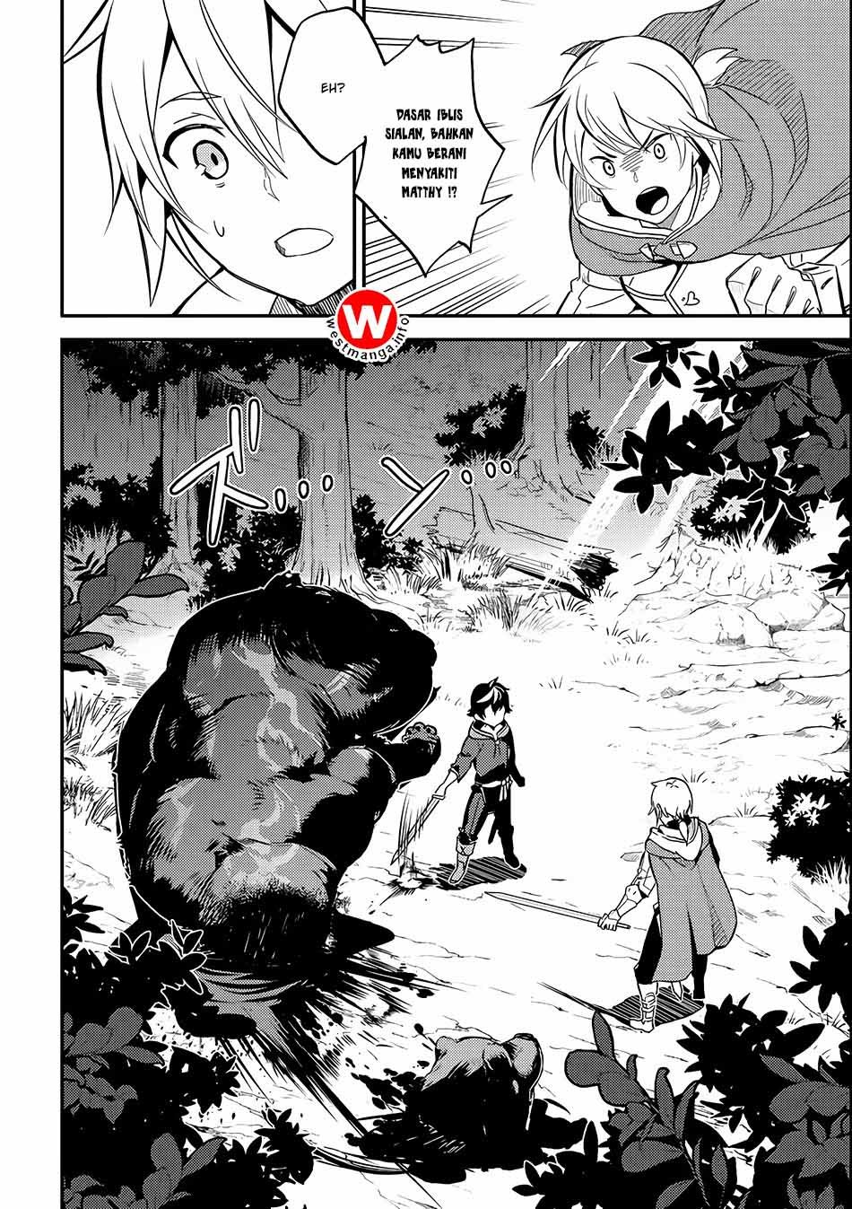 Shikkakumon no Saikyou Kenja chapter 2 halaman 31