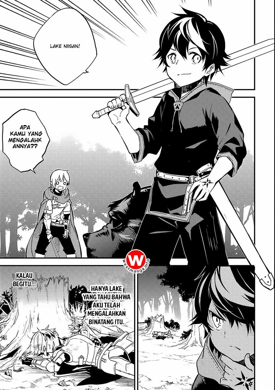 Shikkakumon no Saikyou Kenja chapter 2 halaman 32