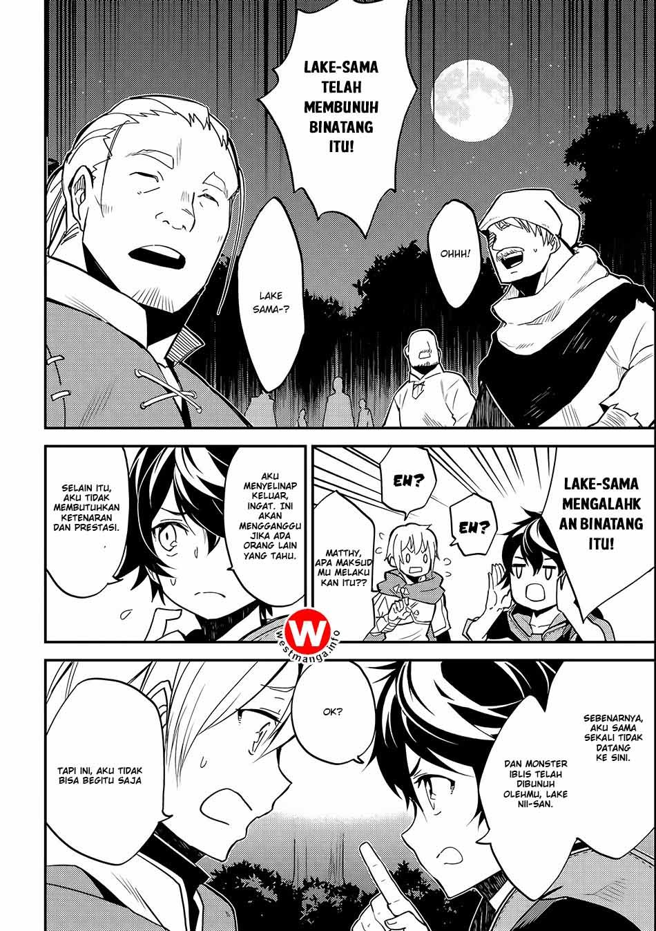 Shikkakumon no Saikyou Kenja chapter 2 halaman 33