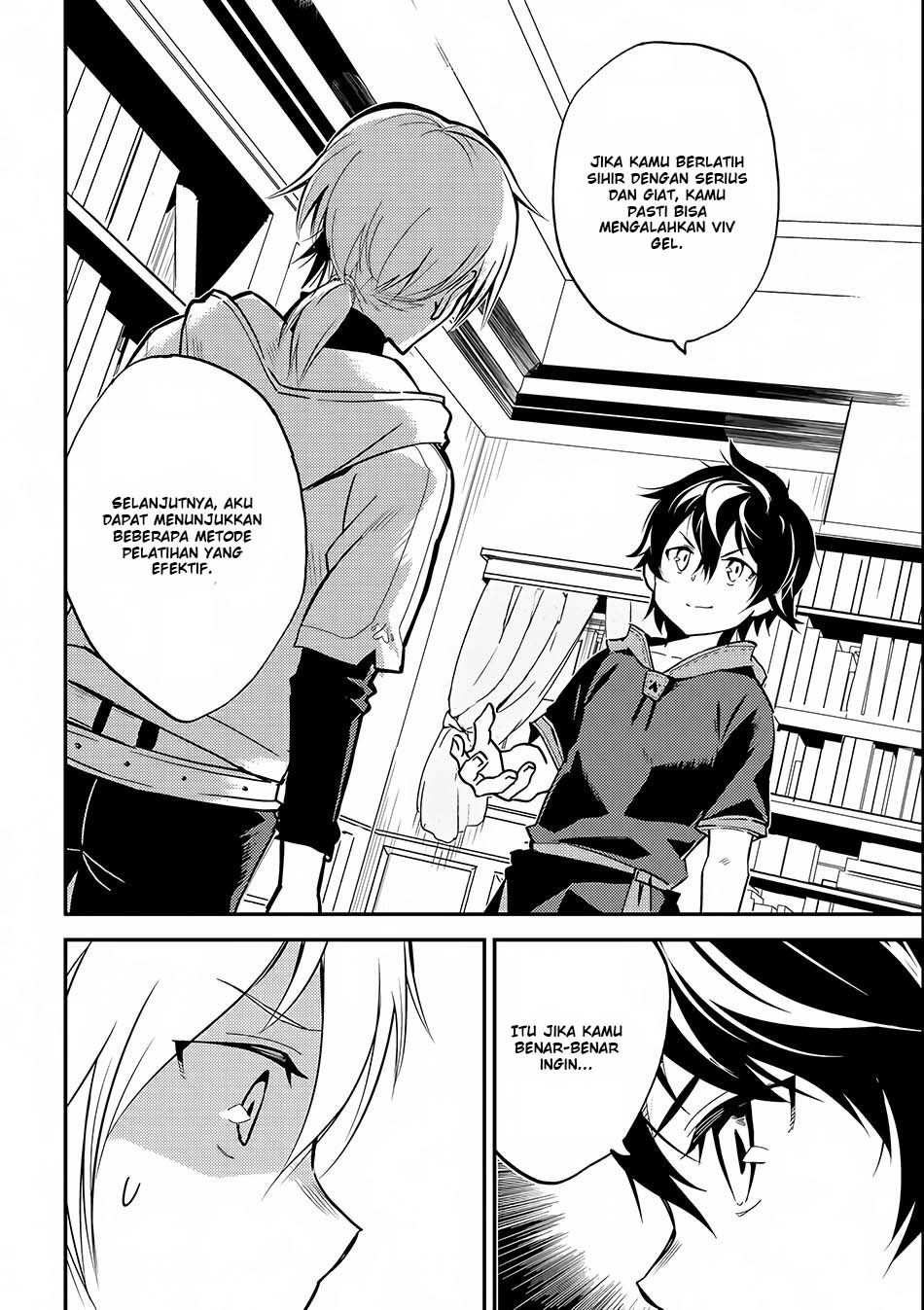 Shikkakumon no Saikyou Kenja chapter 2 halaman 39