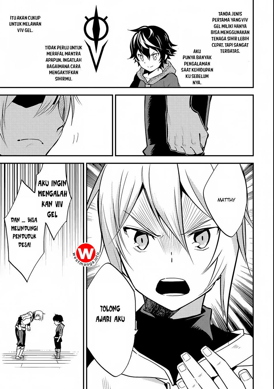 Shikkakumon no Saikyou Kenja chapter 2 halaman 40