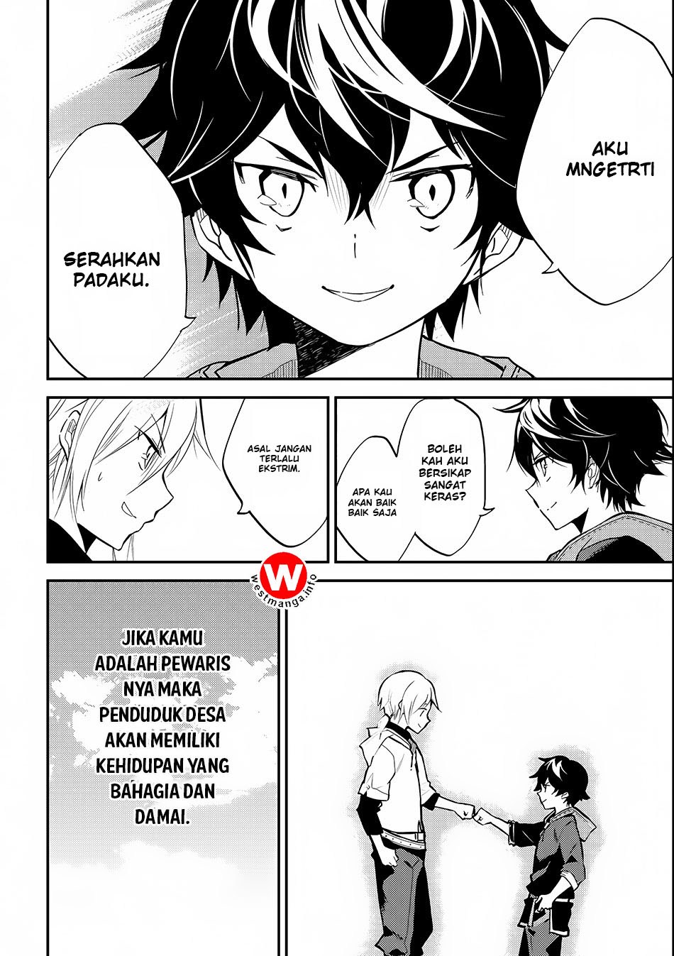 Shikkakumon no Saikyou Kenja chapter 2 halaman 41