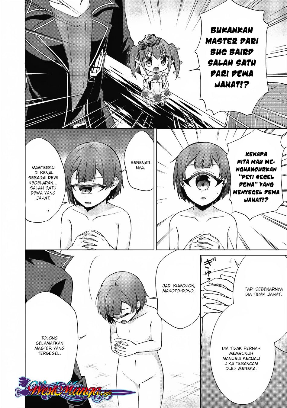 Hero of God Eye chapter 21 halaman 5