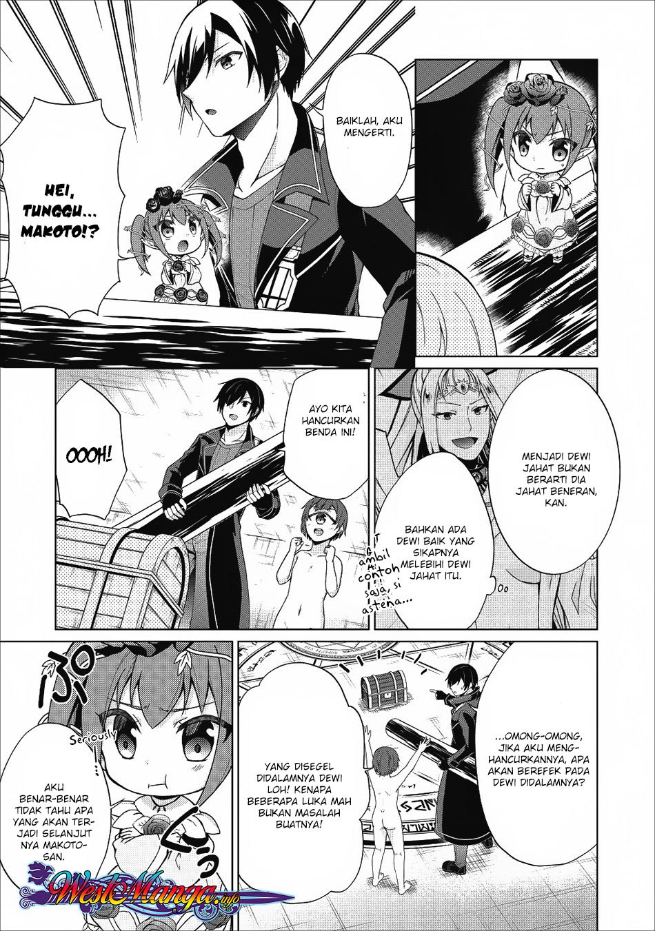 Hero of God Eye chapter 21 halaman 6