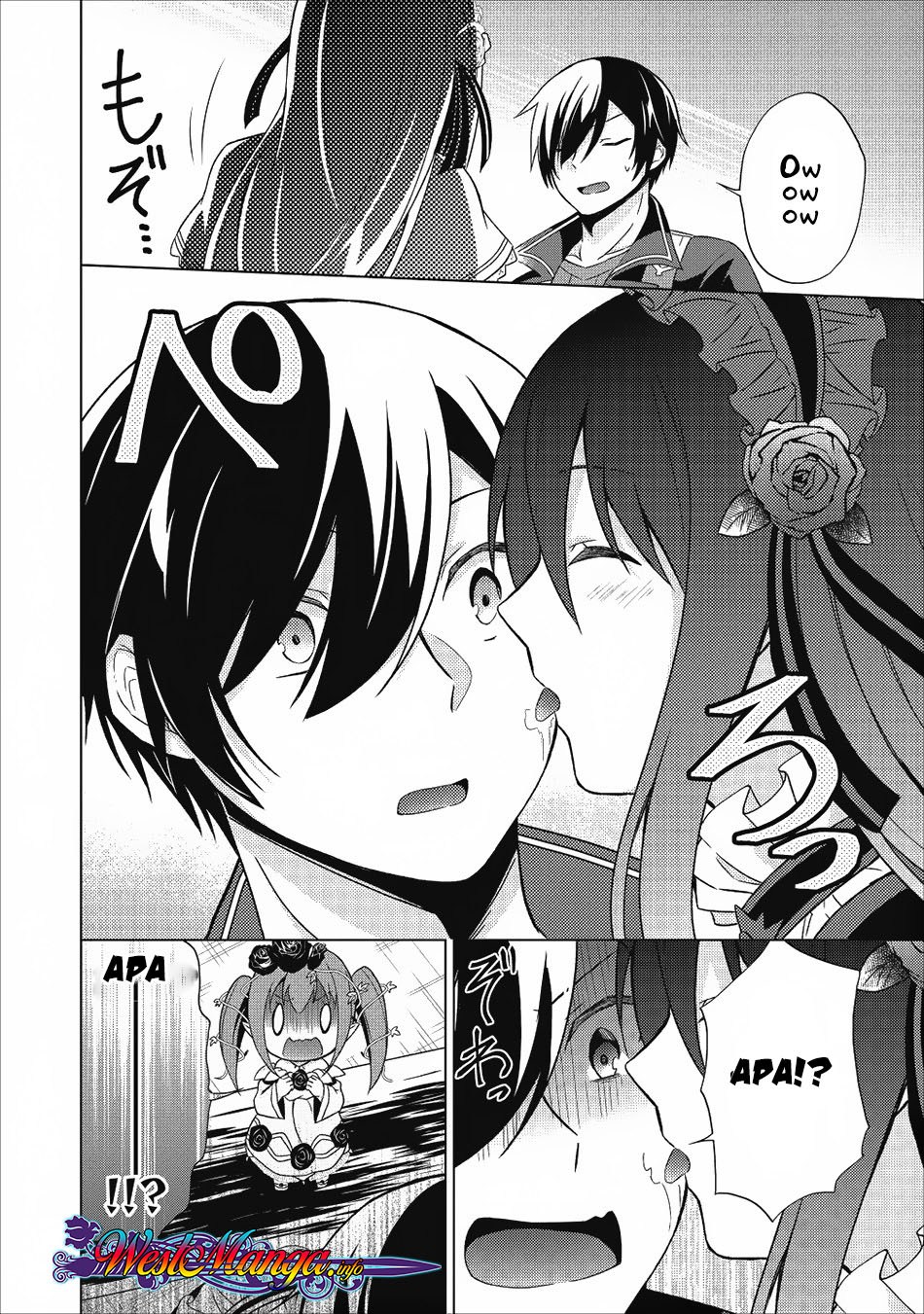 Hero of God Eye chapter 21 halaman 15