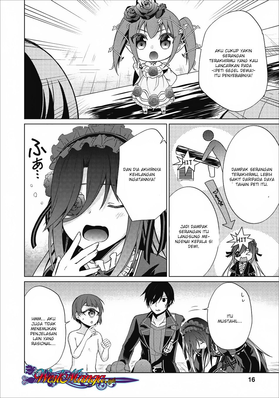Hero of God Eye chapter 21 halaman 17