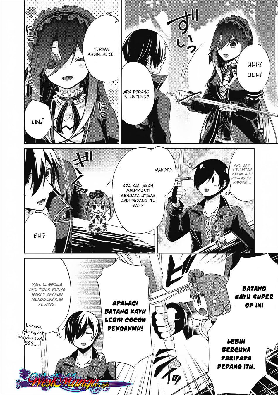 Hero of God Eye chapter 22 halaman 6