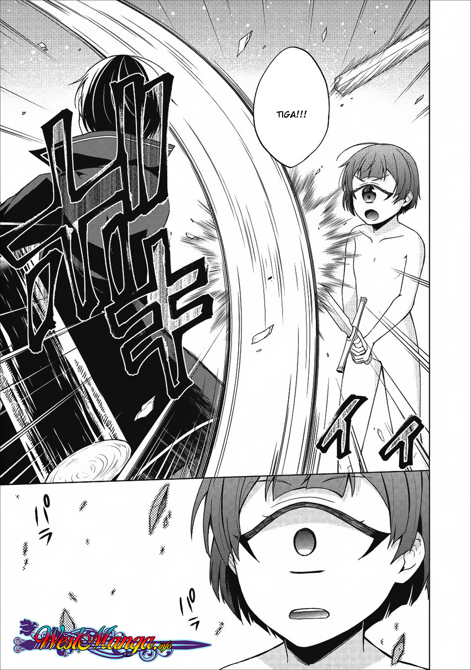 Hero of God Eye chapter 22 halaman 9