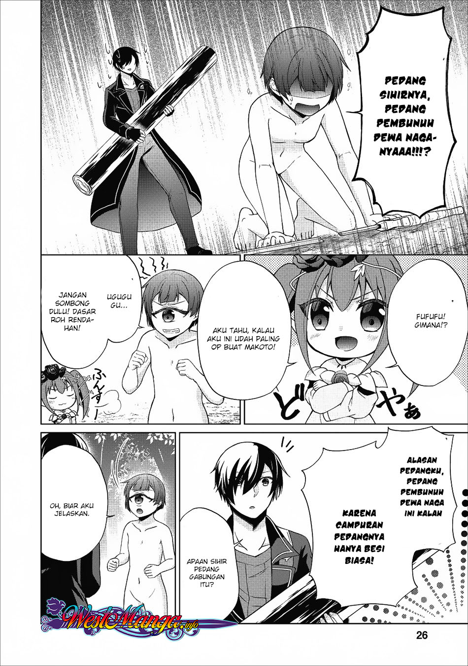 Hero of God Eye chapter 22 halaman 10