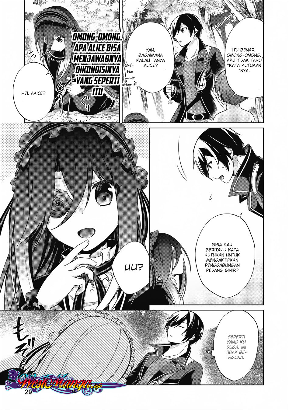 Hero of God Eye chapter 22 halaman 13