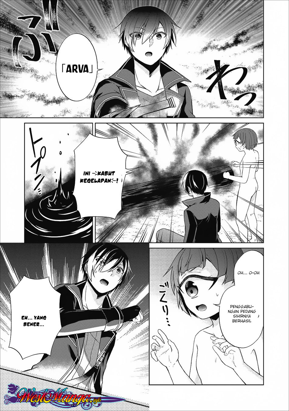 Hero of God Eye chapter 22 halaman 15