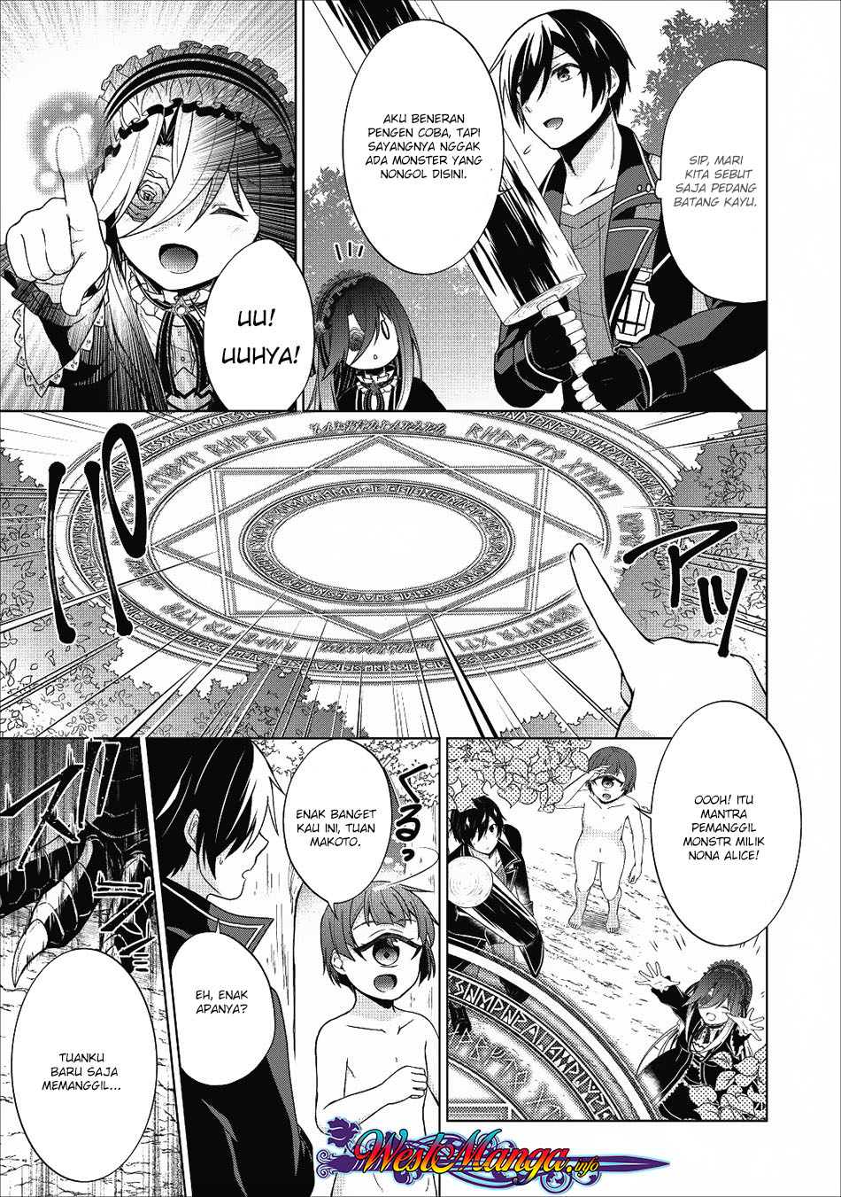 Hero of God Eye chapter 22 halaman 18