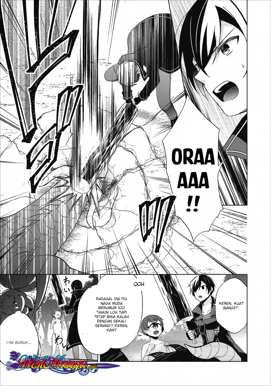 Hero of God Eye chapter 22 halaman 20