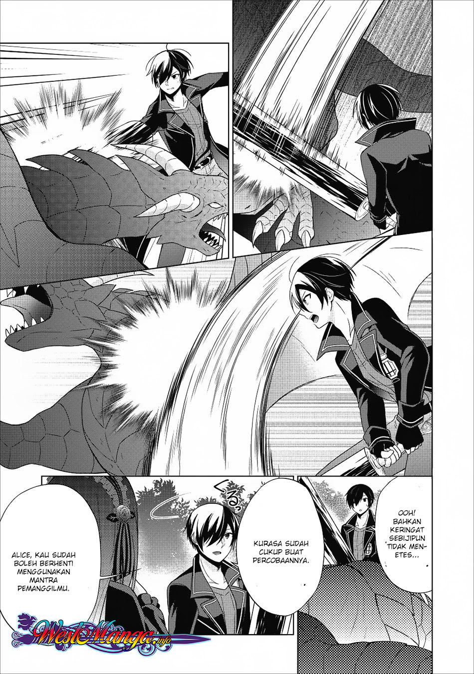 Hero of God Eye chapter 22 halaman 24