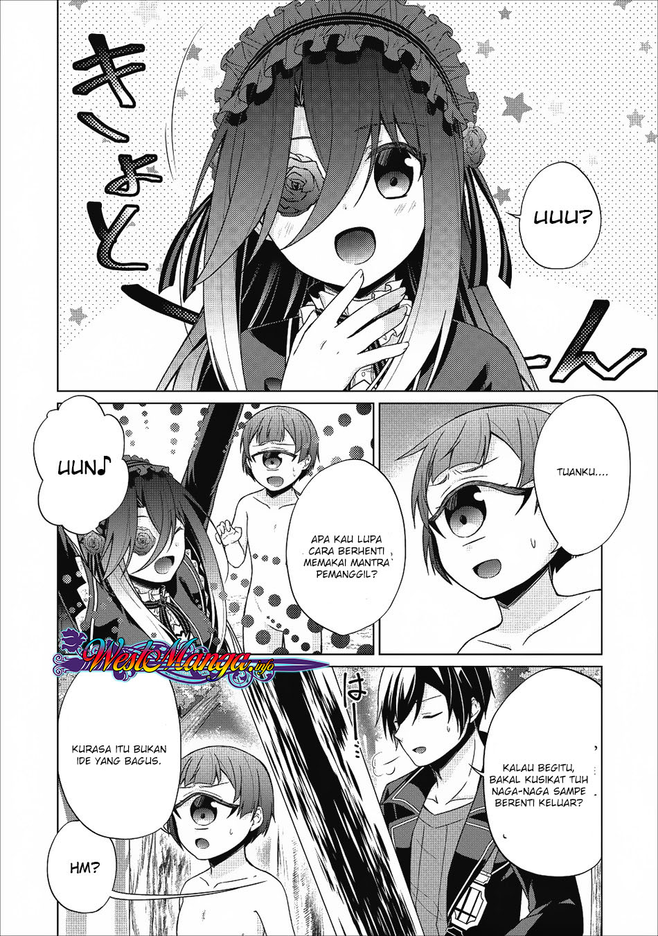 Hero of God Eye chapter 22 halaman 25