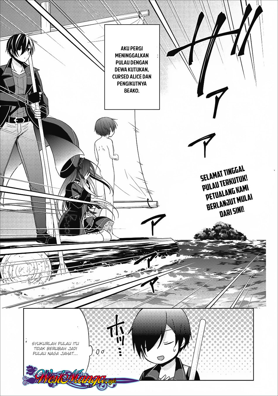 Hero of God Eye chapter 22 halaman 30