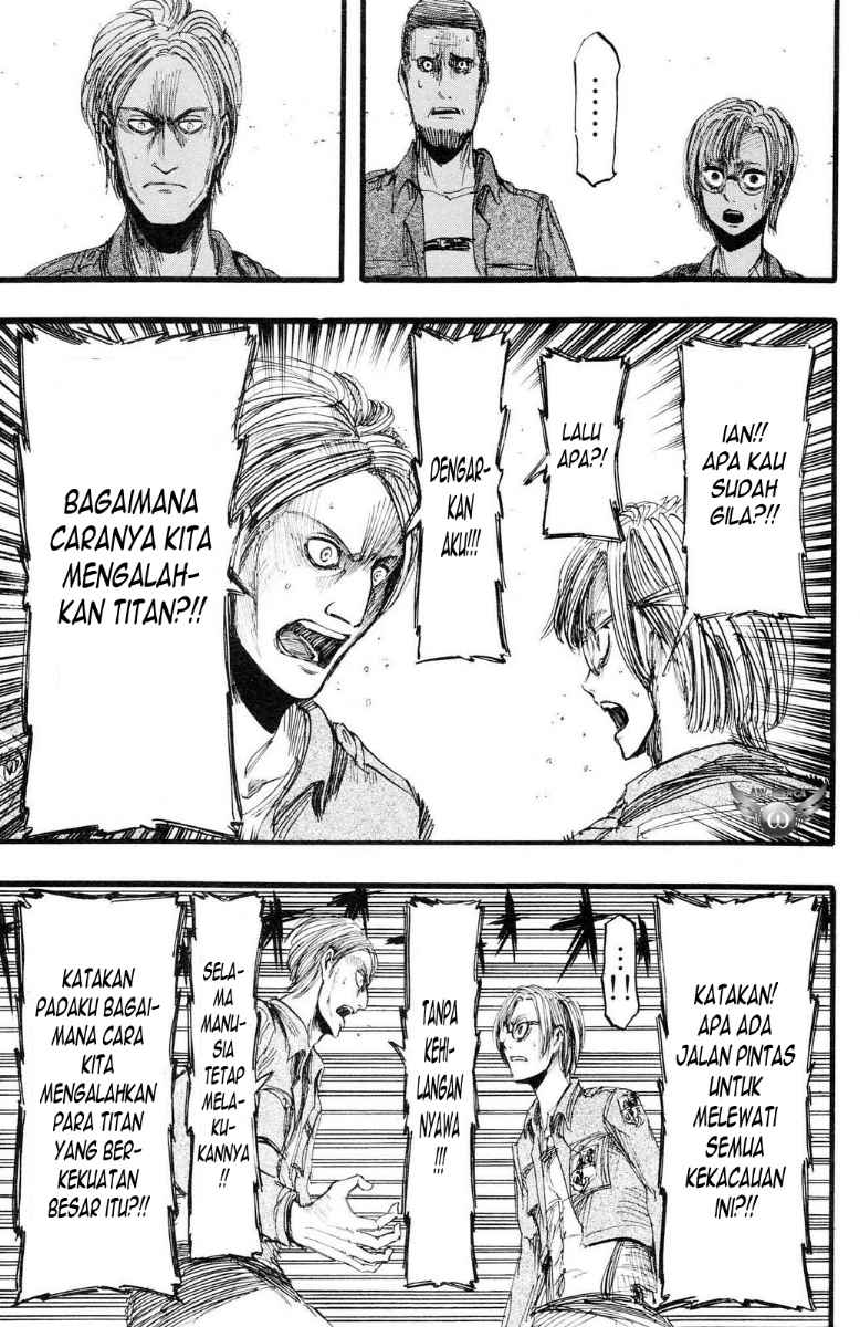 Shingeki no Kyojin chapter 13 halaman 17