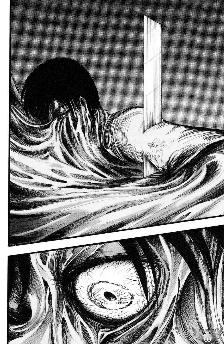 Shingeki no Kyojin chapter 13 halaman 36