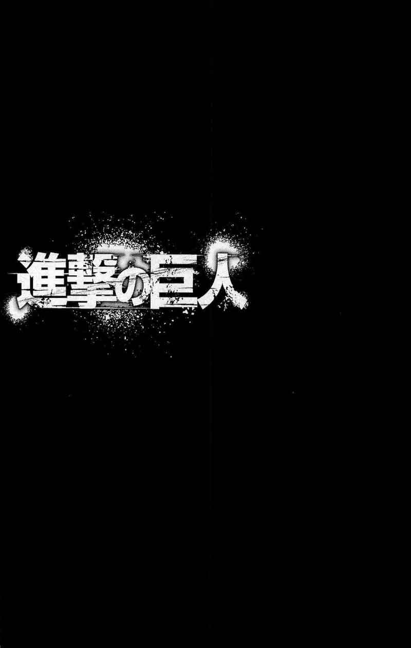 Shingeki no Kyojin chapter 14 halaman 8