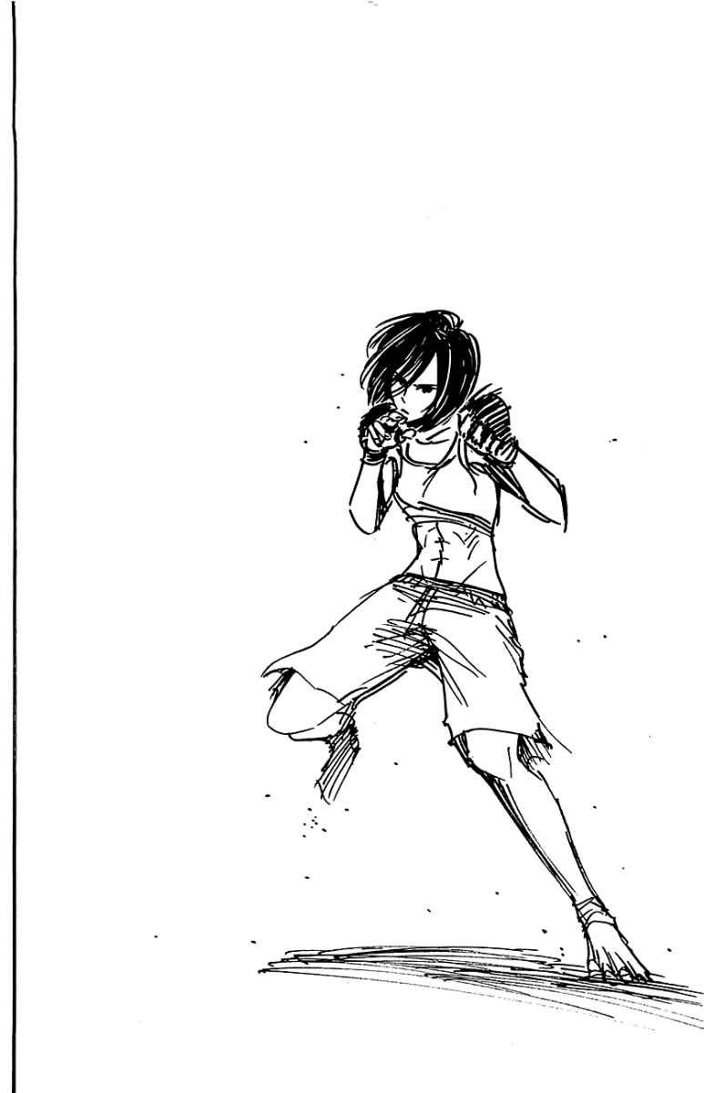 Shingeki no Kyojin chapter 21 halaman 4