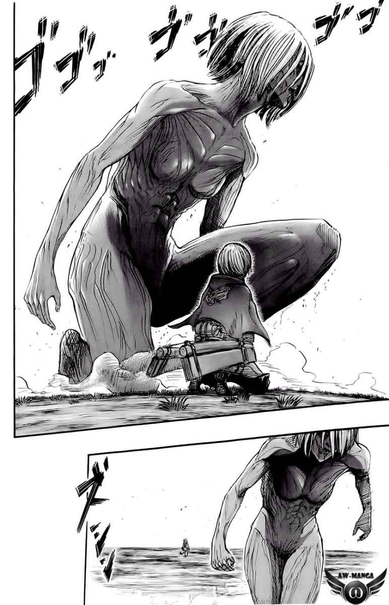 Shingeki no Kyojin chapter 23 halaman 13
