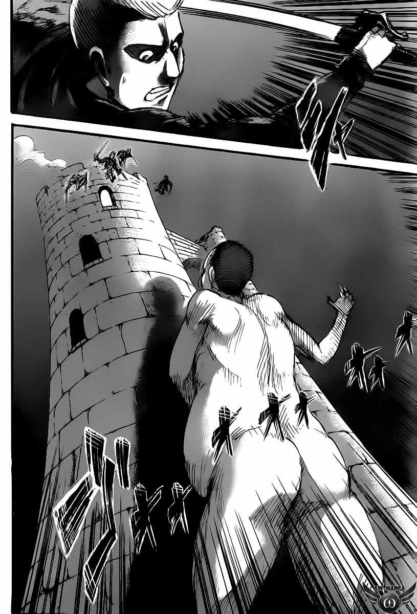 Shingeki no Kyojin chapter 39 halaman 6