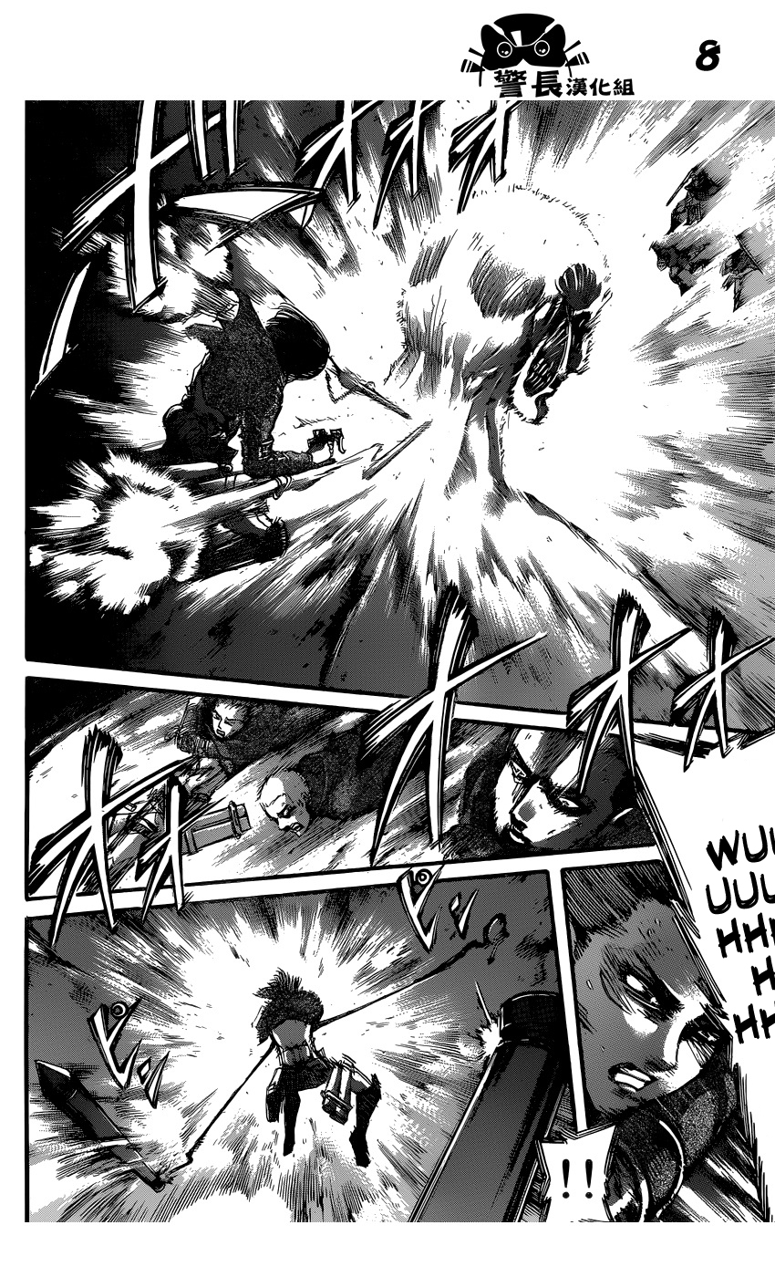 Shingeki no Kyojin chapter 80 halaman 9