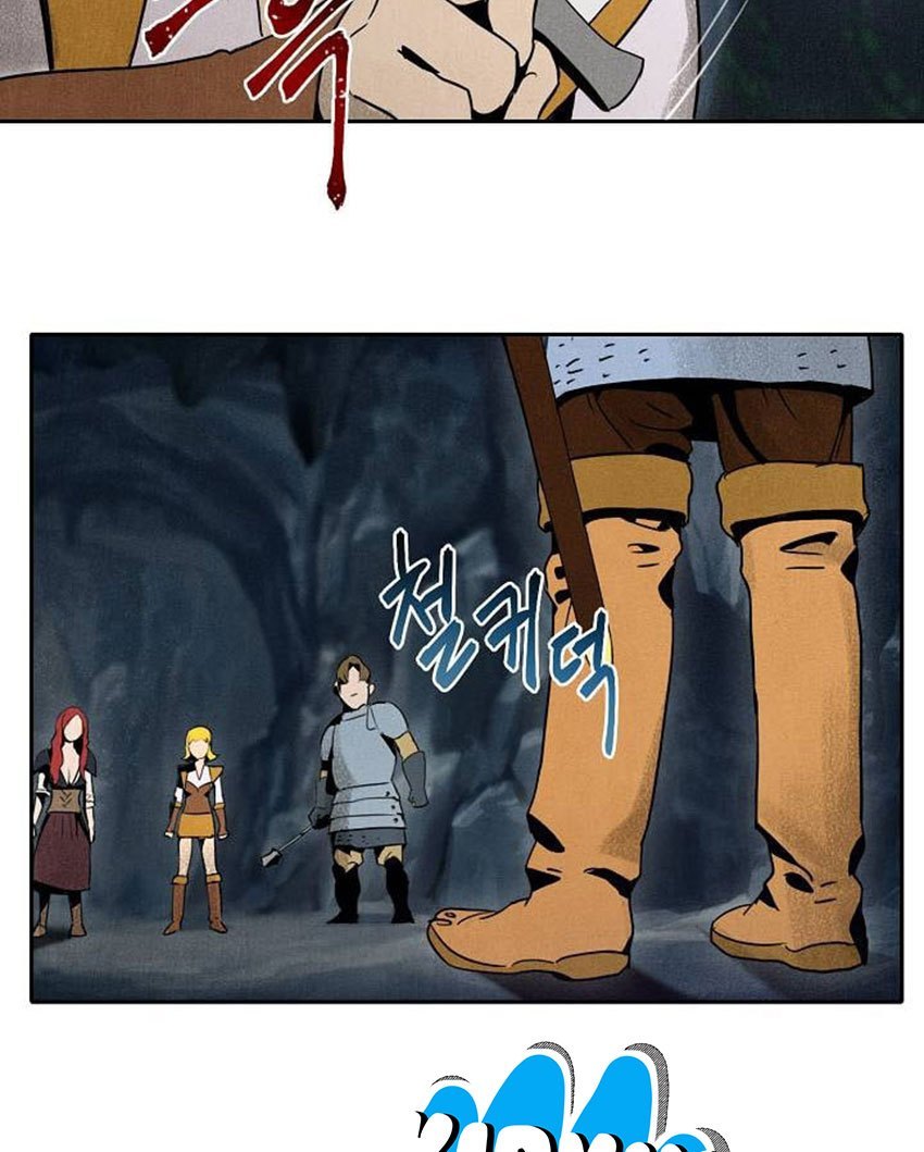 Skeleton Soldier Couldn't Protect the Dungeon chapter 6 halaman 31