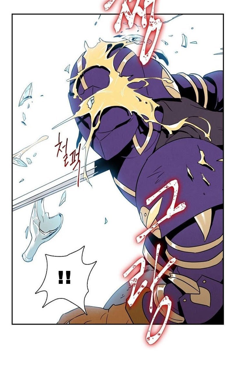 Skeleton Soldier Couldn't Protect the Dungeon chapter 16 halaman 30