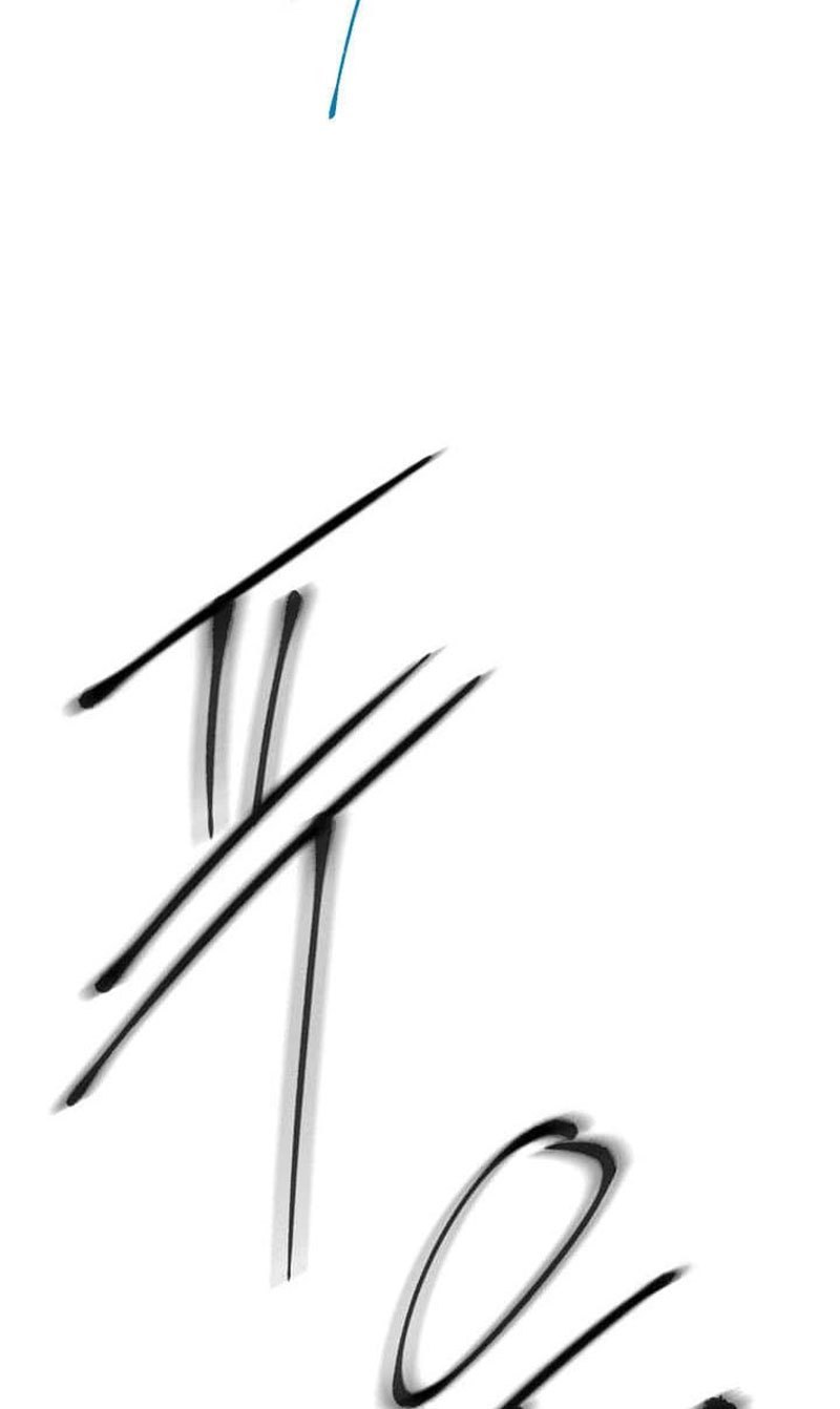 Skeleton Soldier Couldn't Protect the Dungeon chapter 16 halaman 36