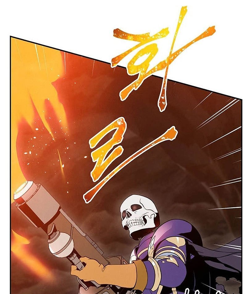 Skeleton Soldier Couldn't Protect the Dungeon chapter 16 halaman 61